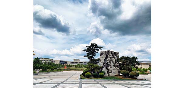 山東警察學院