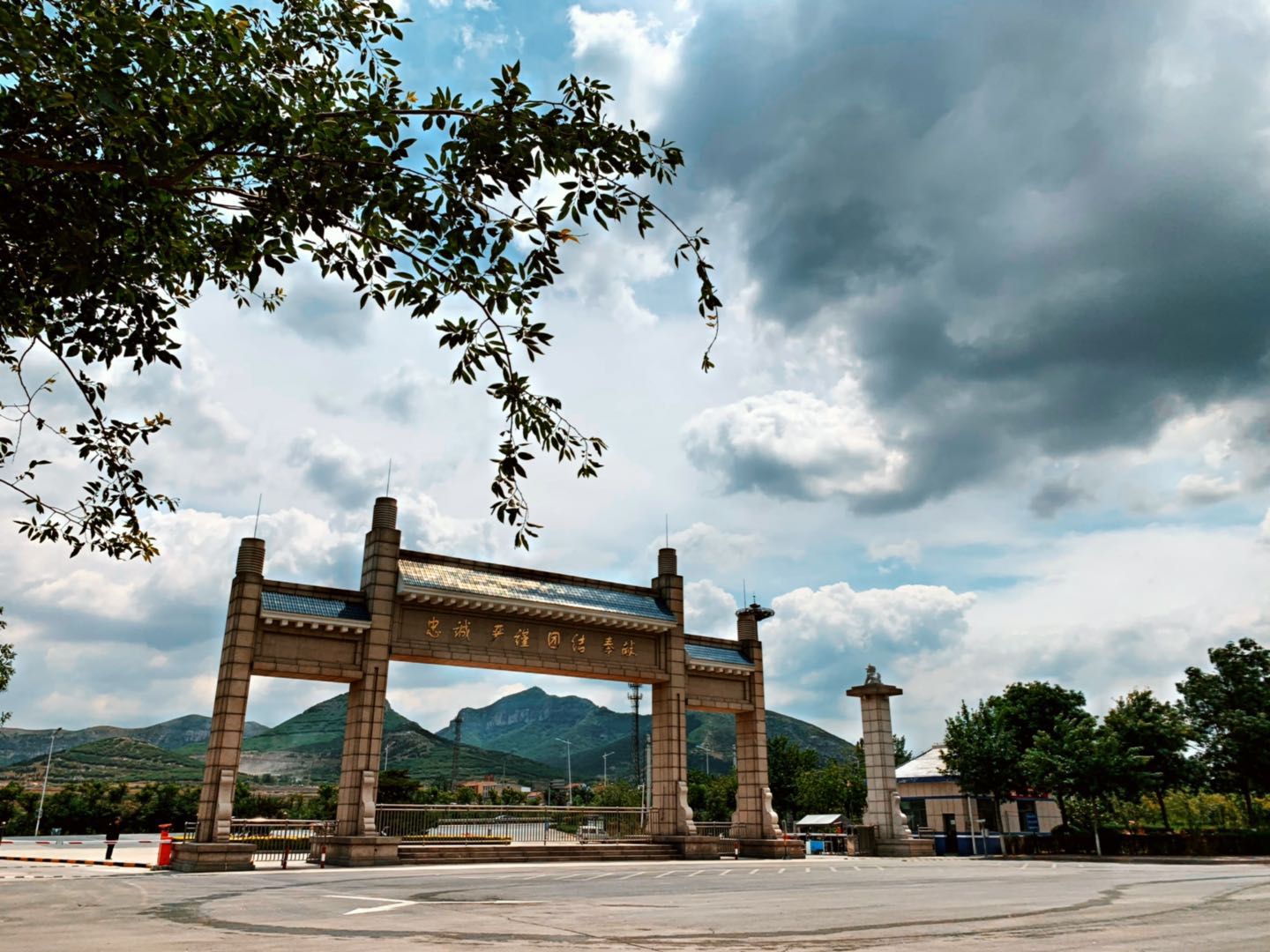 山東警察學(xué)院 我的大學(xué)