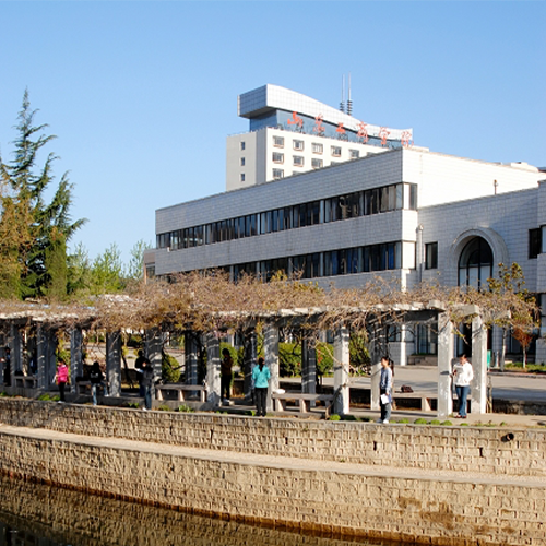 山東工商學院-大學文化