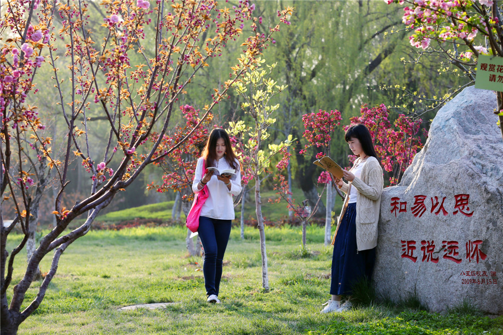 山東工商學(xué)院 早安青春