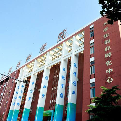 我的大學(xué)