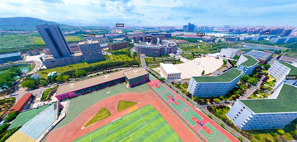 青島城市學院