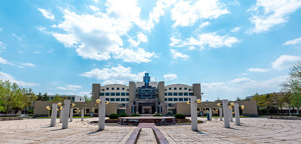 山東石油化工學院