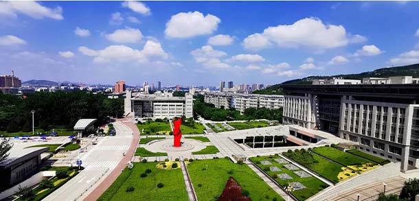 濟南大學