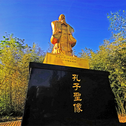 大學(xué)之志