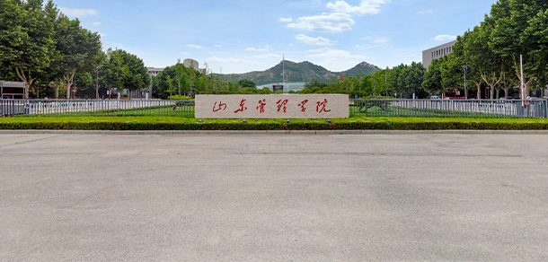 我的大學(xué)-大學(xué)志