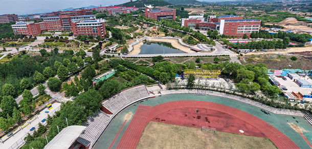 萊蕪職業(yè)技術學院