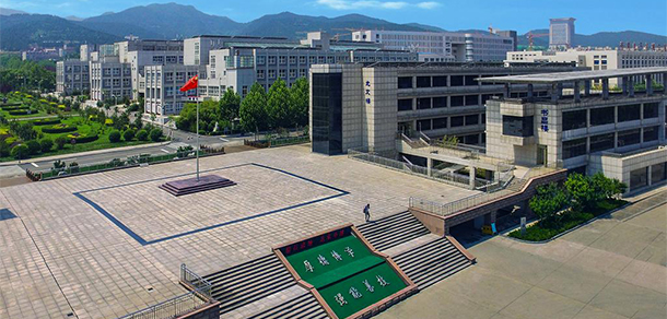 濟南職業(yè)學院