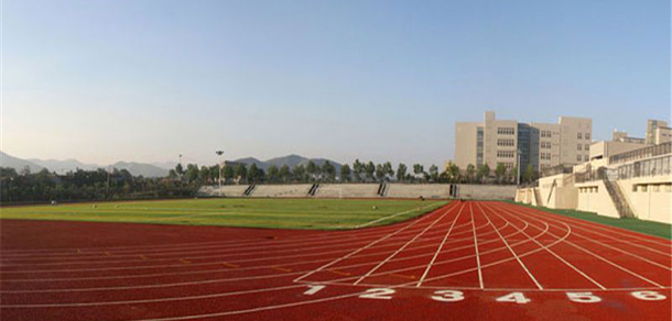 山東司法警官職業(yè)學院