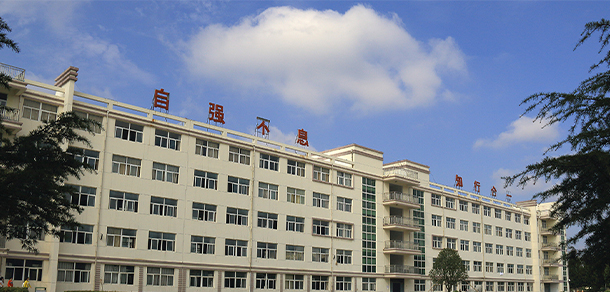 我的大學(xué)-大學(xué)志