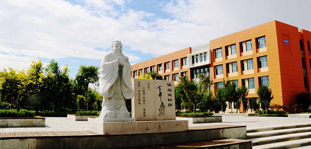 我的大學(xué)-大學(xué)志