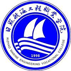 日照航海工程職業(yè)學院-?；? /></div>
                        <div   id=