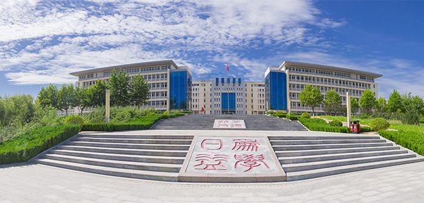 山東城市服務職業(yè)學院