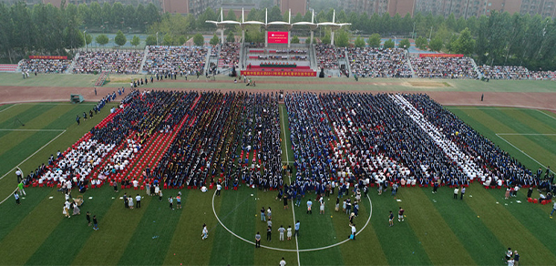 我的大學(xué)-大學(xué)志