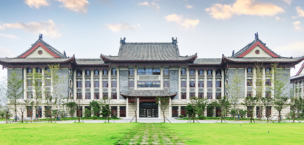 河南大學(xué)