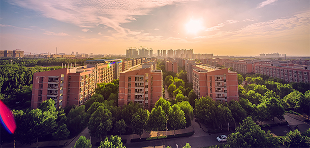 鄭州大學 - 最美大學