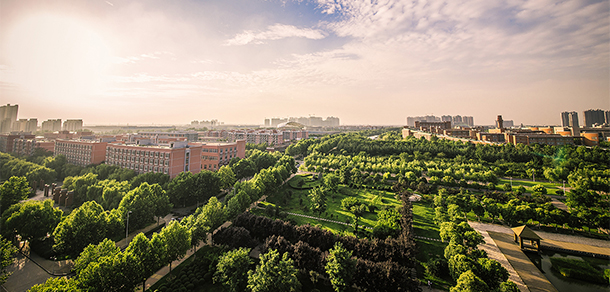 鄭州大學 - 最美大學