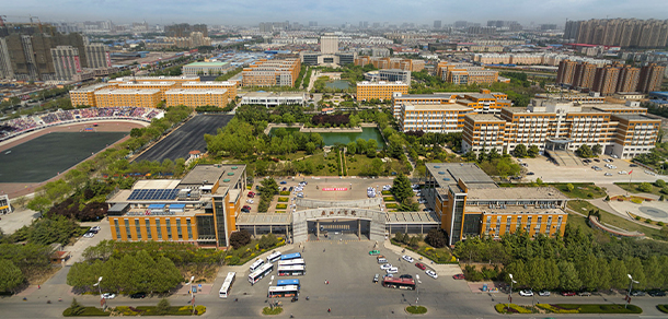 安陽工學院 - 最美院校