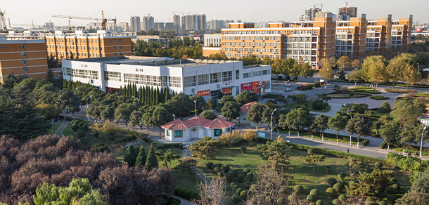 安陽工學院 - 最美院校