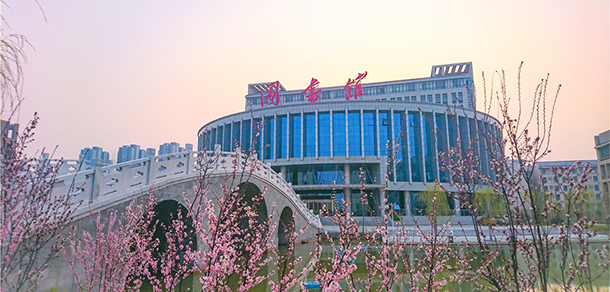 河南開封科技傳媒學院 - 最美院校