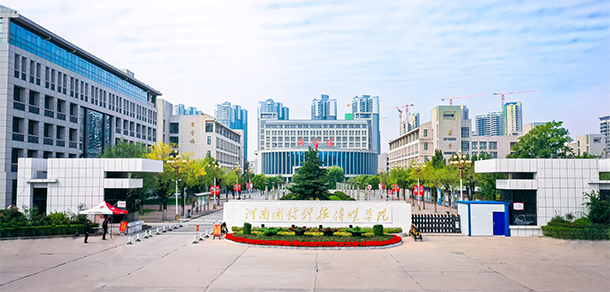 河南開封科技傳媒學院 - 最美大學