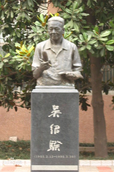 河南農(nóng)業(yè)大學(xué)-流金歲月