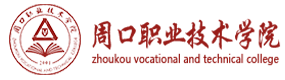 大學高校 - 招生簡章 · 招生計劃 · 招生分數(shù) - 高考志愿，大學招生，線上咨詢答疑