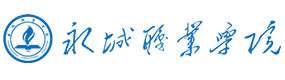 大學(xué)高校 - 招生簡(jiǎn)章 · 招生計(jì)劃 · 招生分?jǐn)?shù) - 高考志愿，大學(xué)招生，線上咨詢答疑