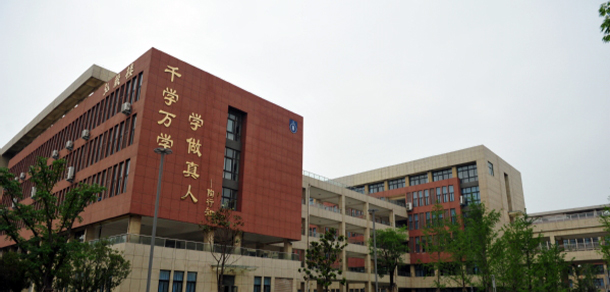 我的大學(xué)-大學(xué)志