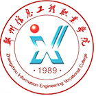 最美大學(xué)