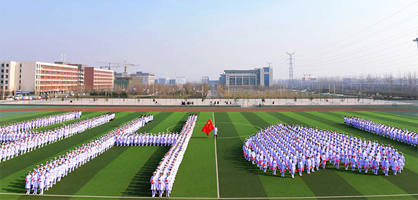 我的大學-大學志