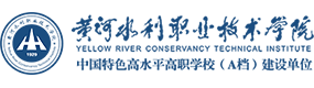 大學(xué)高校 - 招生簡(jiǎn)章 · 招生計(jì)劃 · 招生分?jǐn)?shù) - 高考志愿，大學(xué)招生，線上咨詢答疑