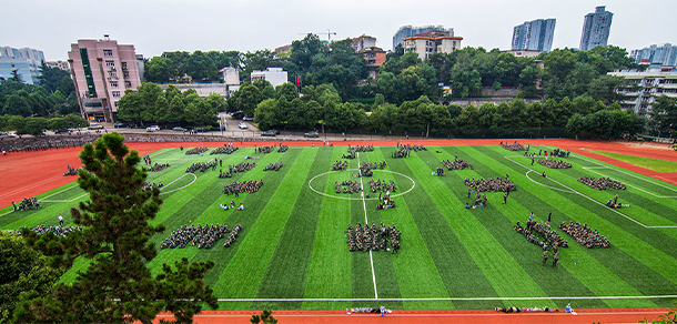 我的大學-大學志