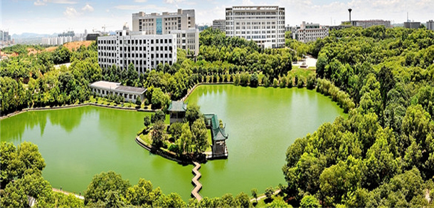 湖南科技大學瀟湘學院