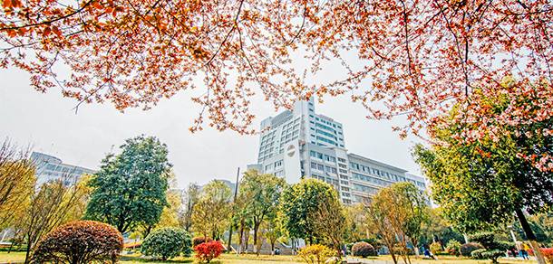 南華大學船山學院