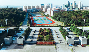 中南林業(yè)科技大學涉外學院-校園風光