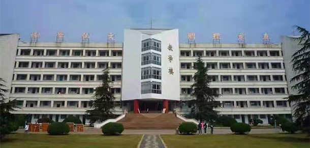 我的大學(xué)-大學(xué)志