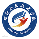 邵陽職業(yè)技術(shù)學(xué)院 - 標(biāo)識(shí) LOGO