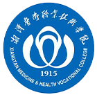 湘潭醫(yī)衛(wèi)職業(yè)技術學院 - 標識 LOGO