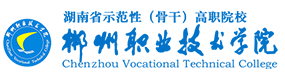 大學高校 - 招生簡章 · 招生計劃 · 招生分數 - 高考志愿，大學招生，線上咨詢答疑