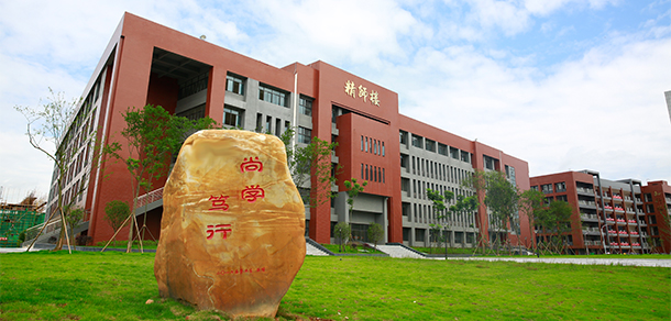 我的大學(xué)-大學(xué)志