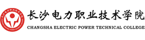 長沙電力職業(yè)技術學院-中國最美大學