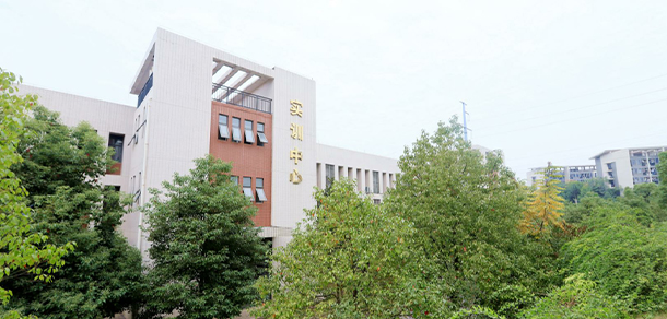 我的大學(xué)-大學(xué)志