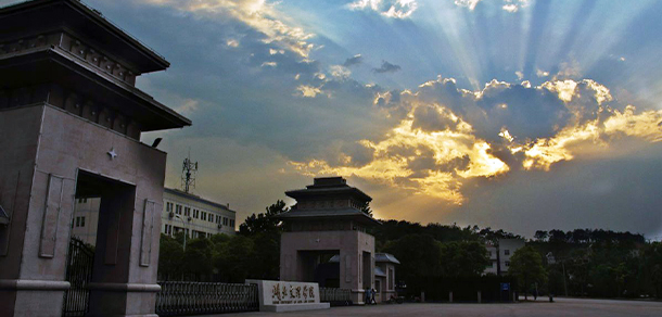 湖北文理學院 - 最美大學