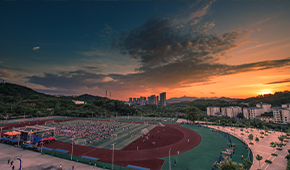 湖北理工學院