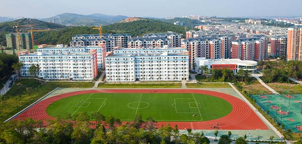 荊楚理工學院 - 最美院校