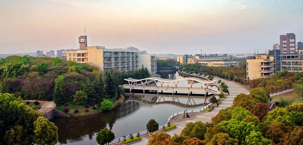 湖北經(jīng)濟學院