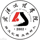 大學(xué)志 · 招生公告 · 招生簡(jiǎn)章 · 招生計(jì)劃