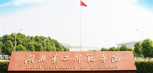 我的大學(xué)-大學(xué)志