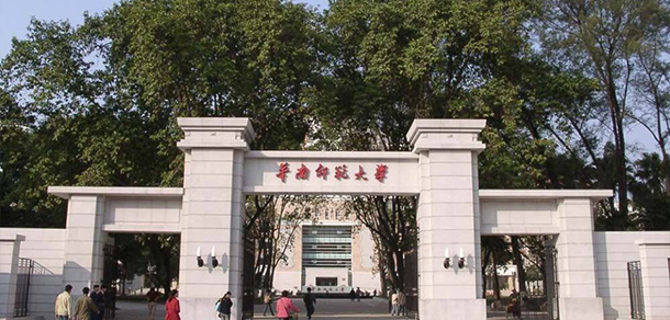 大學(xué)校志：校名、校標(biāo)、校訓(xùn)、校徽、校旗、校歌